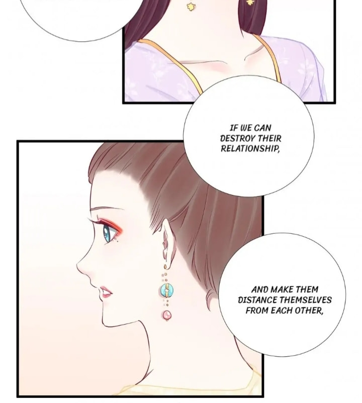 The Queen Is Busy (Colored) Chapter 51 page 15 - 