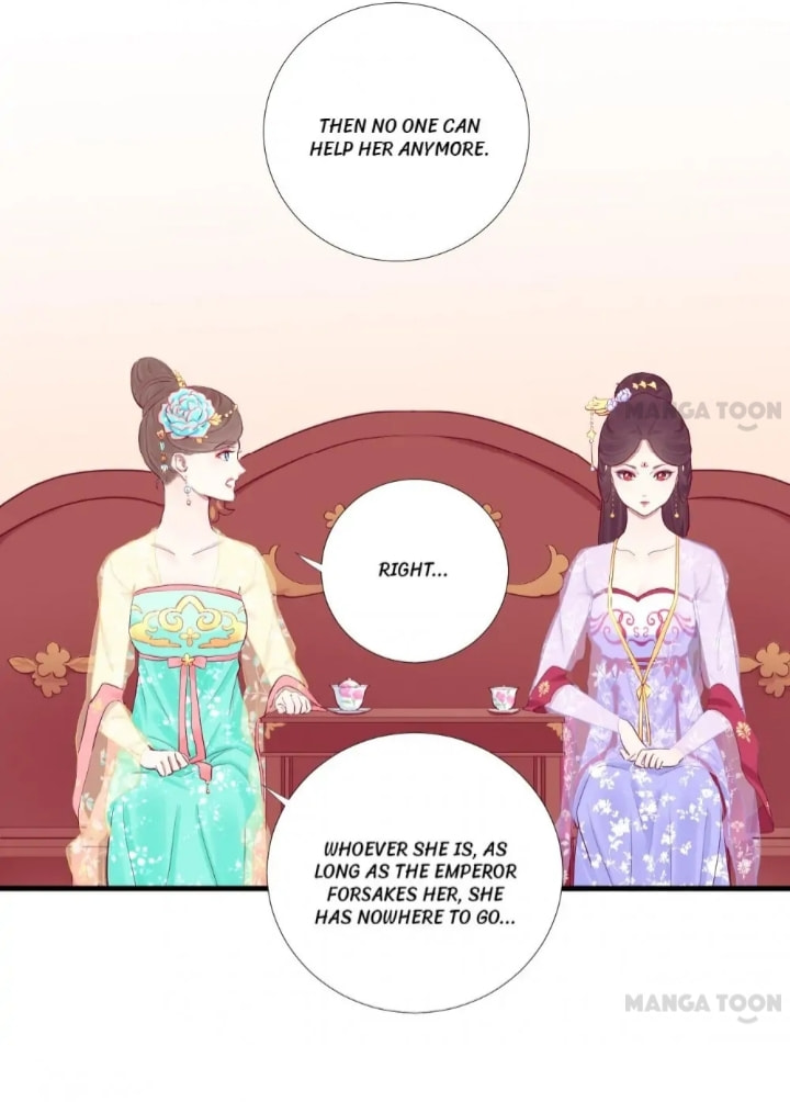 The Queen Is Busy (Colored) Chapter 51 page 16 - 