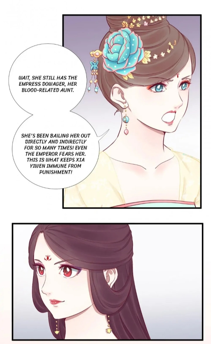 The Queen Is Busy (Colored) Chapter 51 page 17 - 