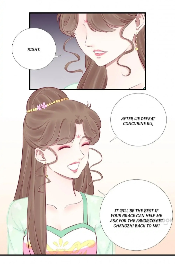 The Queen Is Busy (Colored) Chapter 51 page 5 - 