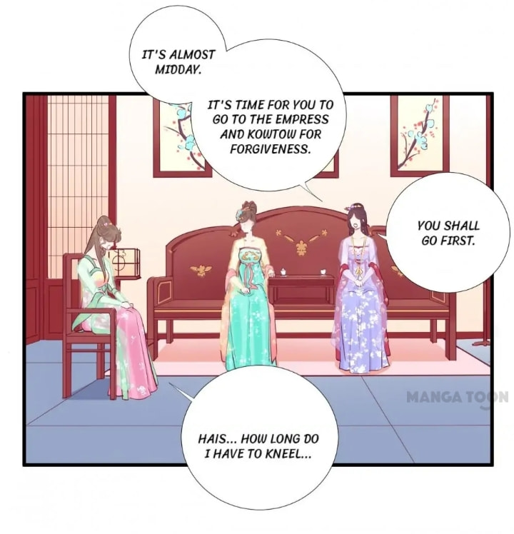 The Queen Is Busy (Colored) Chapter 51 page 7 - 