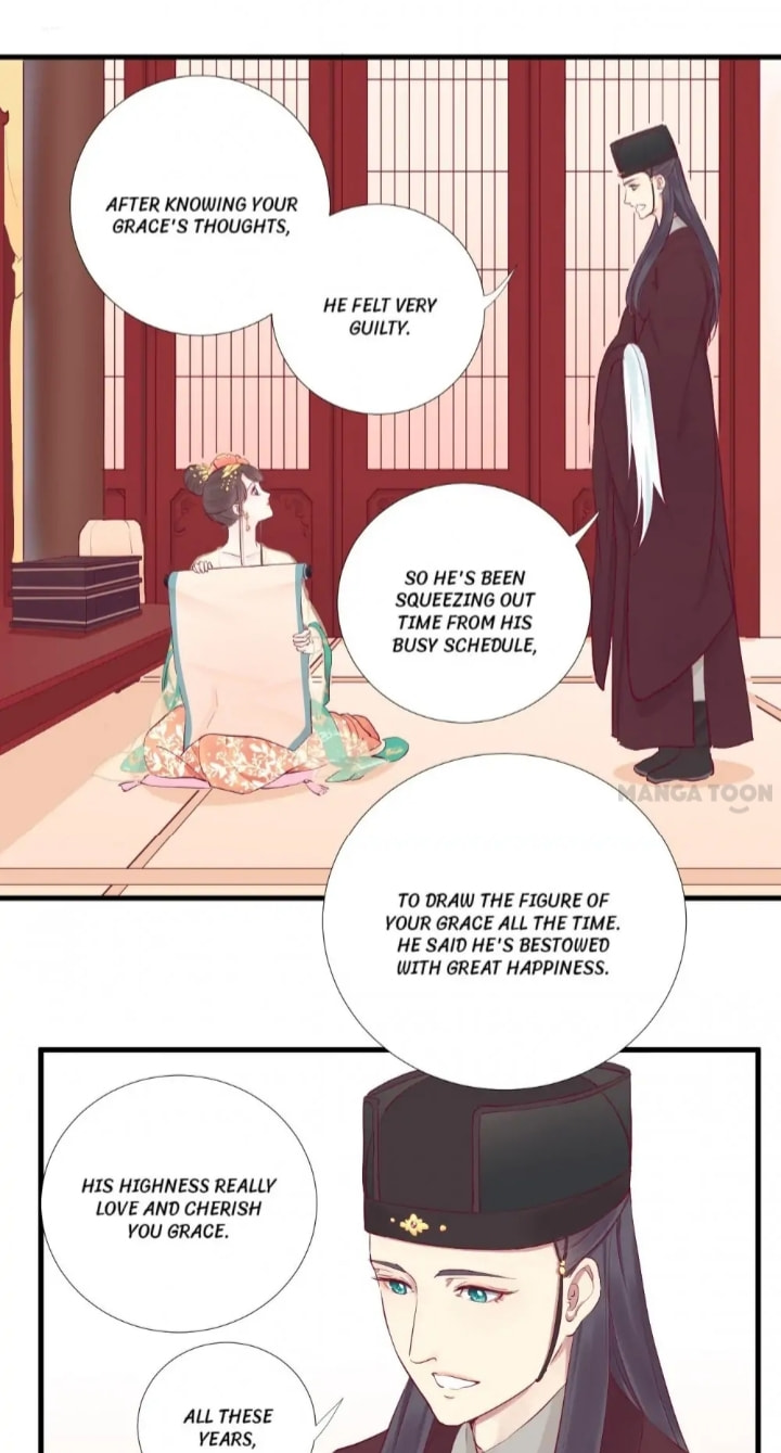 The Queen Is Busy (Colored) Chapter 52 page 2 - 
