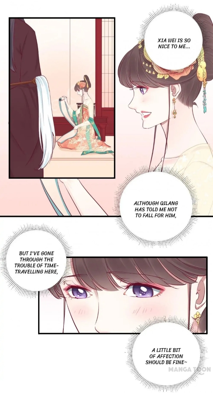 The Queen Is Busy (Colored) Chapter 52 page 9 - 