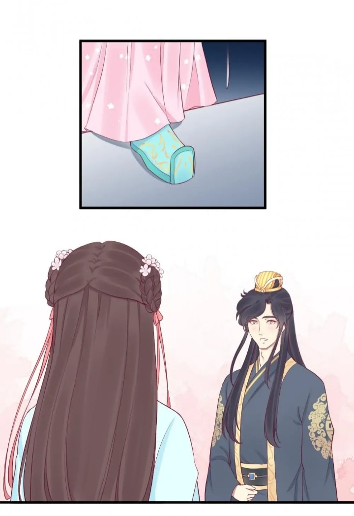 The Queen Is Busy (Colored) Chapter 53 page 1 - 