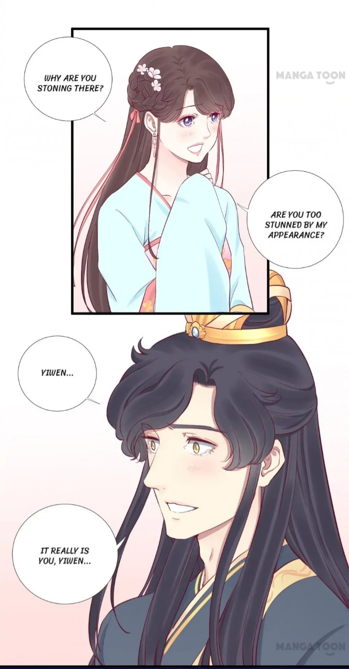 The Queen Is Busy (Colored) Chapter 53 page 2 - 