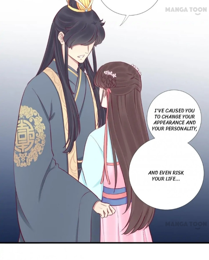 The Queen Is Busy (Colored) Chapter 53 page 11 - 