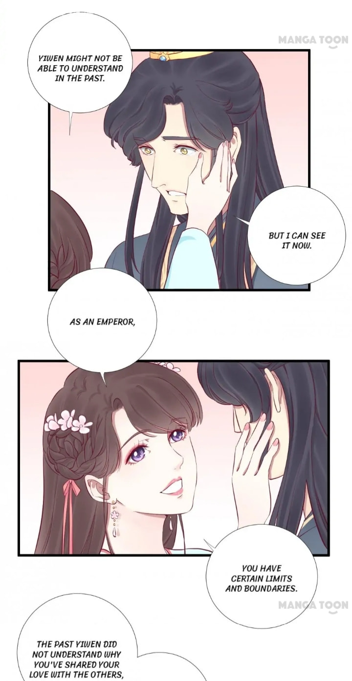 The Queen Is Busy (Colored) Chapter 53 page 13 - 