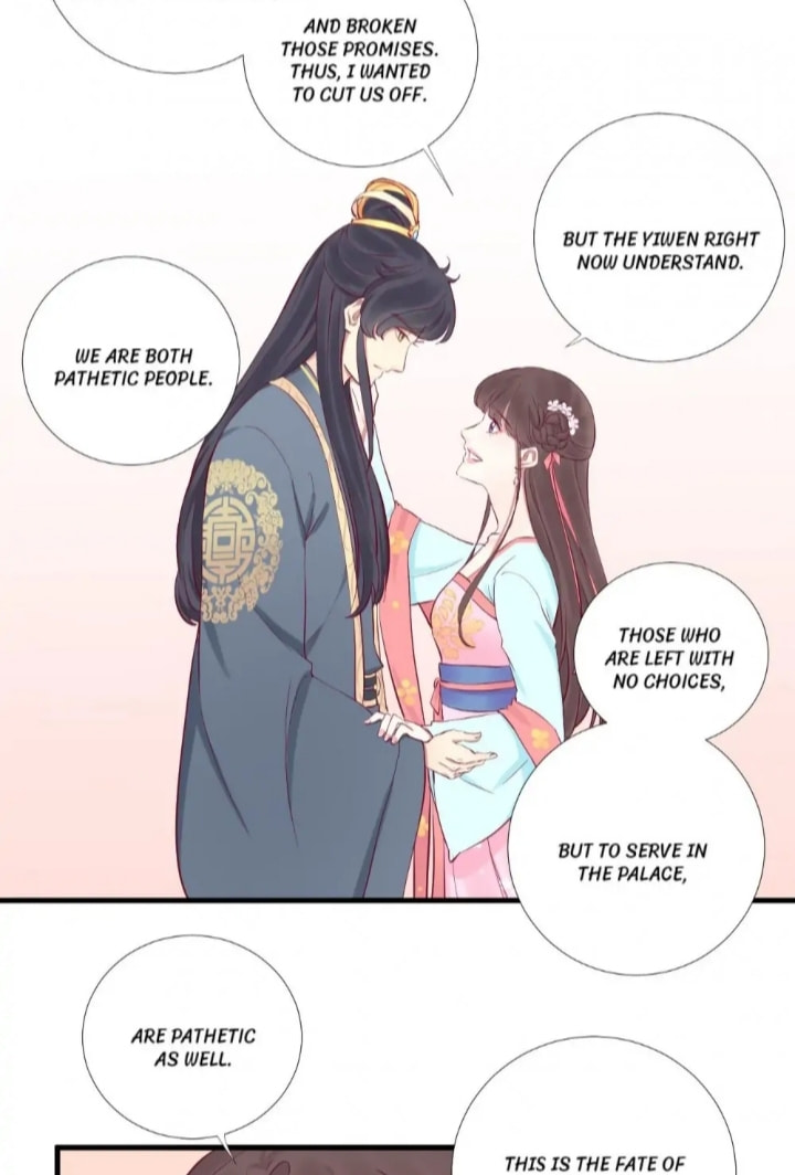 The Queen Is Busy (Colored) Chapter 53 page 14 - 