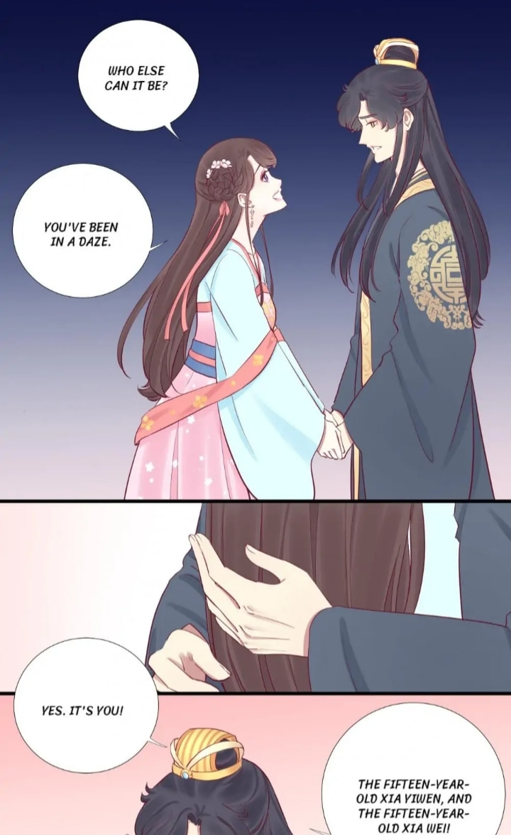 The Queen Is Busy (Colored) Chapter 53 page 3 - 