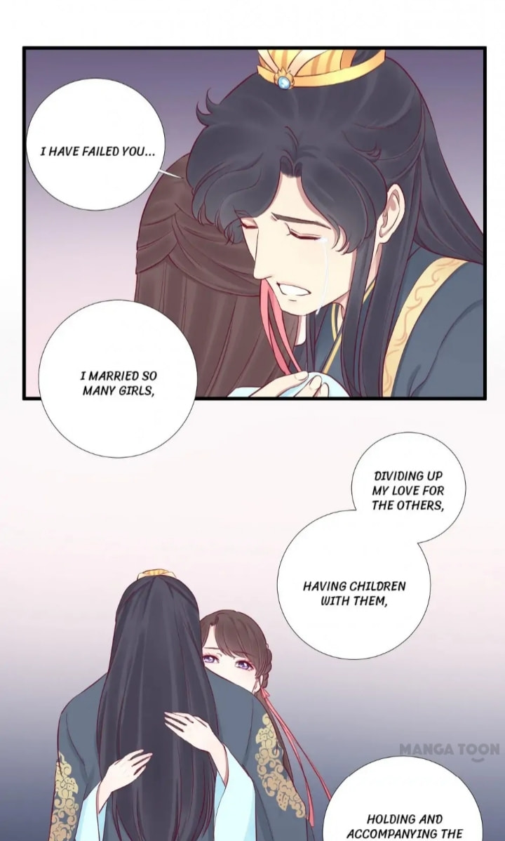 The Queen Is Busy (Colored) Chapter 53 page 7 - 