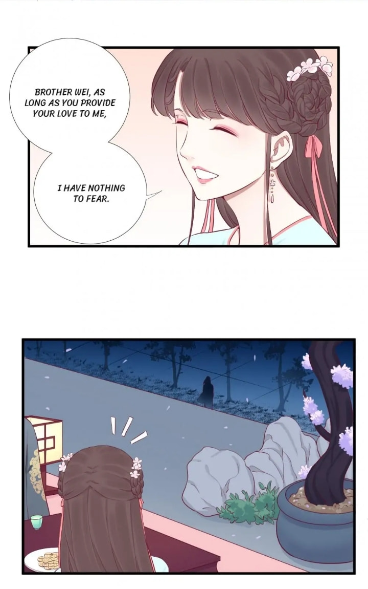 The Queen Is Busy (Colored) Chapter 54 page 13 - 