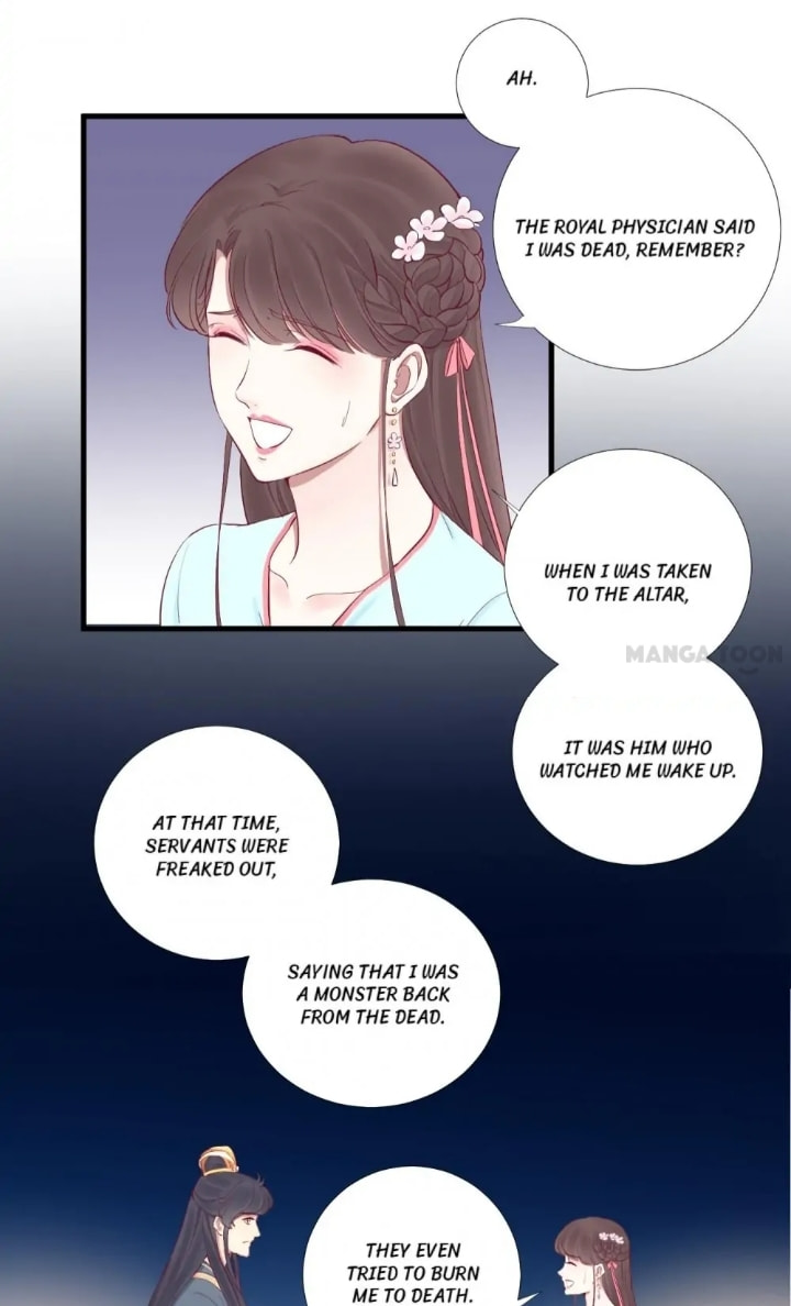 The Queen Is Busy (Colored) Chapter 54 page 3 - 