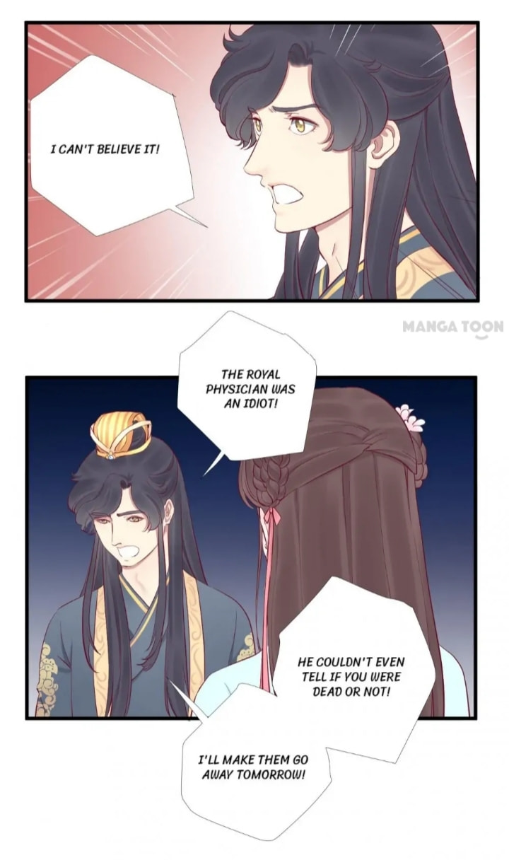 The Queen Is Busy (Colored) Chapter 54 page 5 - 