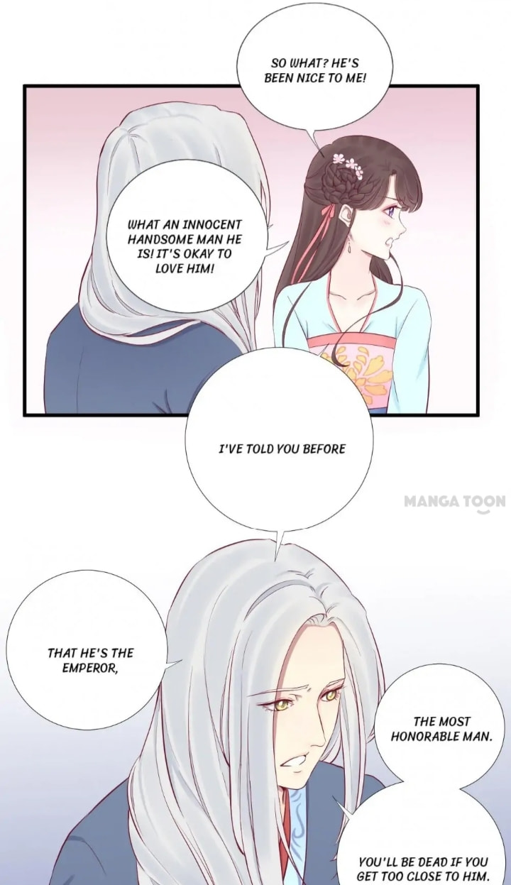 The Queen Is Busy (Colored) Chapter 55 page 2 - 