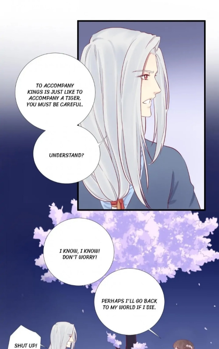 The Queen Is Busy (Colored) Chapter 55 page 11 - 