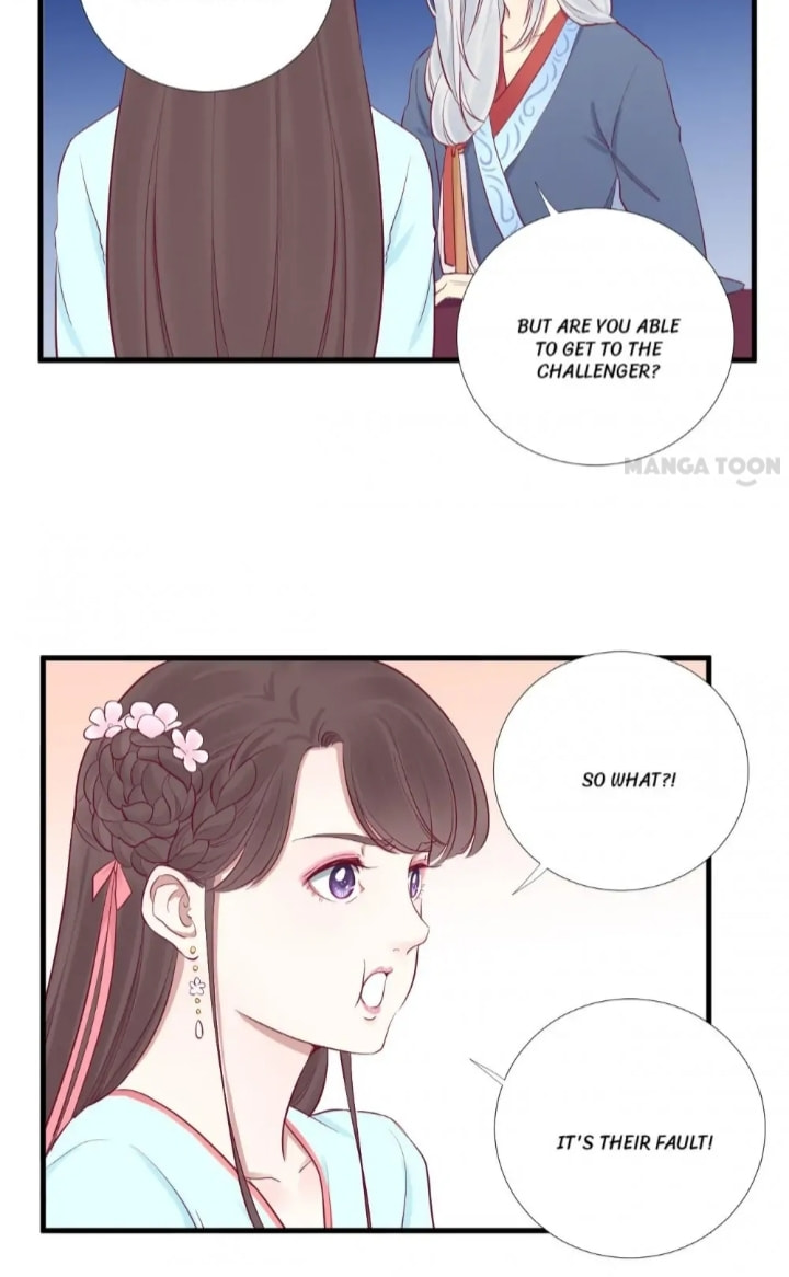 The Queen Is Busy (Colored) Chapter 55 page 4 - 