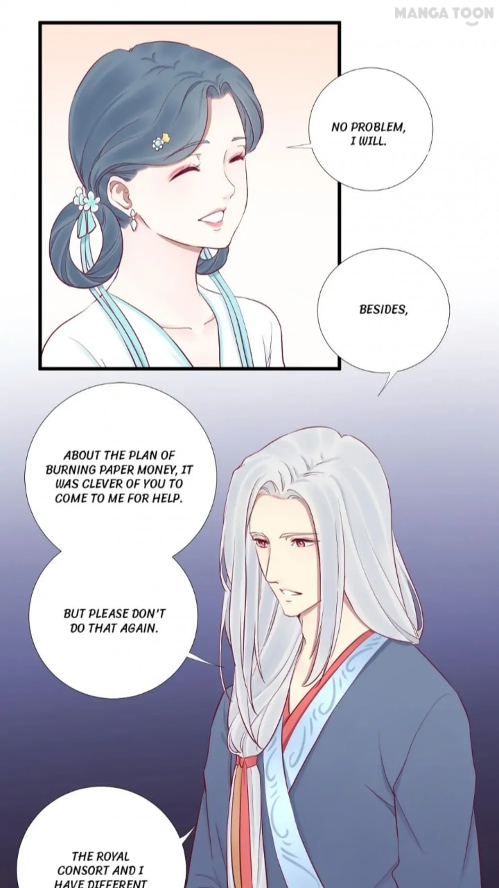 The Queen Is Busy (Colored) Chapter 56 page 14 - 