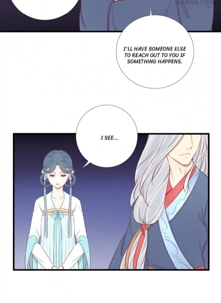 The Queen Is Busy (Colored) Chapter 56 page 15 - 