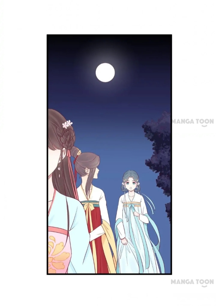 The Queen Is Busy (Colored) Chapter 56 page 16 - 