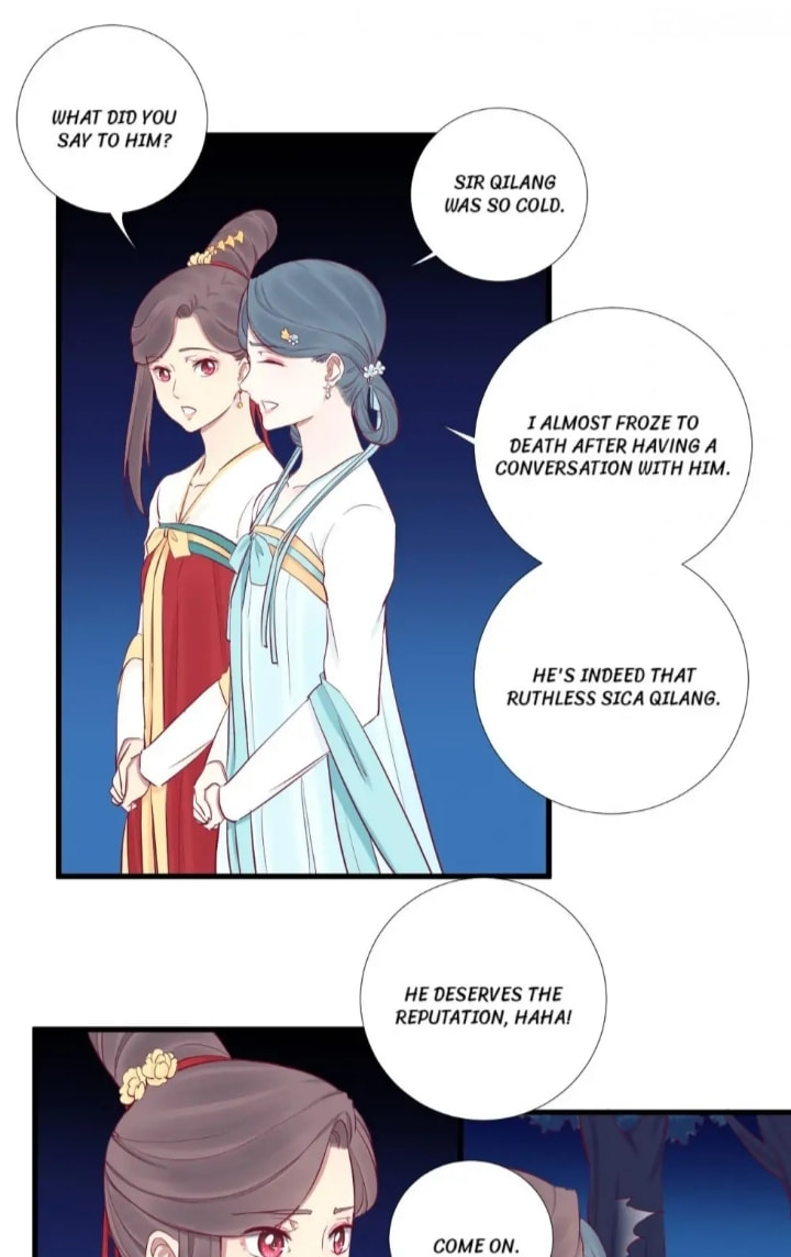 The Queen Is Busy (Colored) Chapter 56 page 17 - 