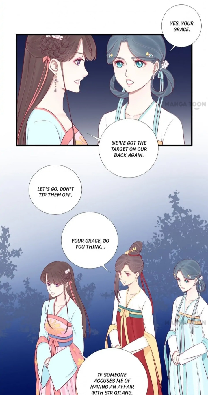 The Queen Is Busy (Colored) Chapter 56 page 20 - 