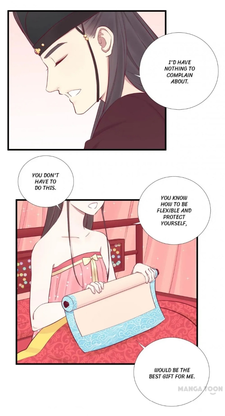 The Queen Is Busy (Colored) Chapter 57 page 15 - 