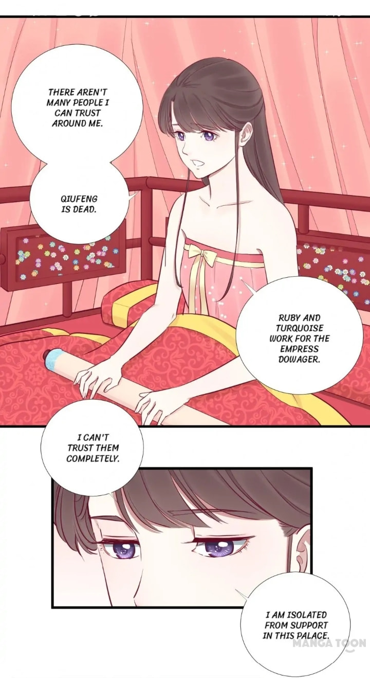 The Queen Is Busy (Colored) Chapter 57 page 16 - 