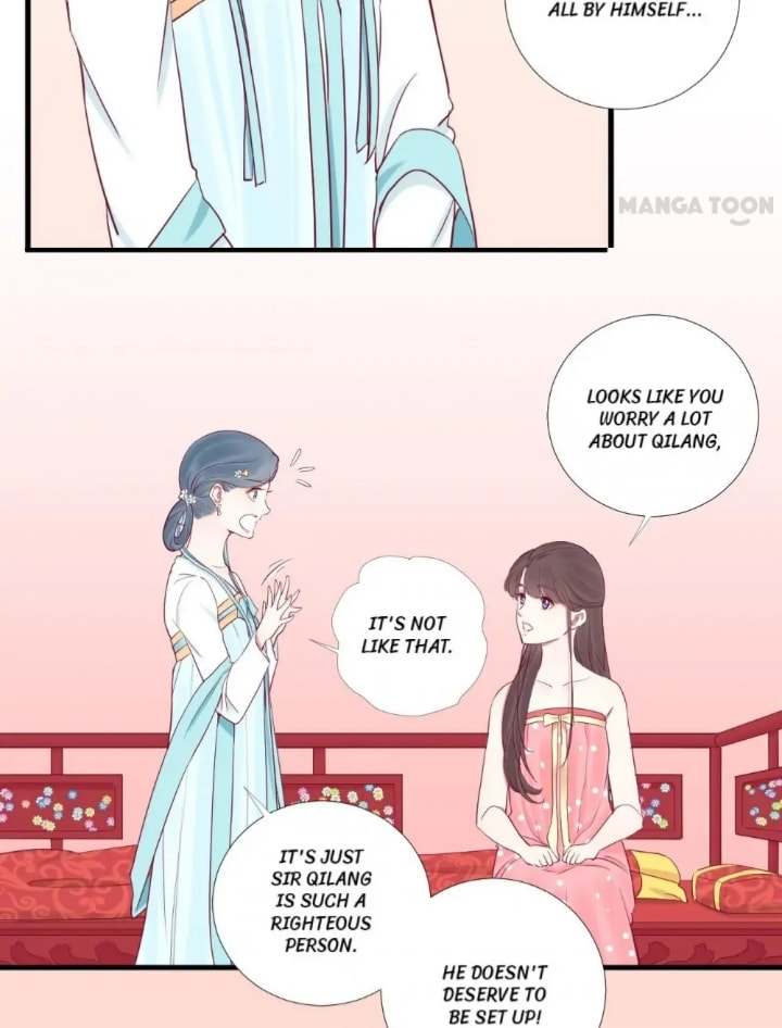 The Queen Is Busy (Colored) Chapter 57 page 4 - 