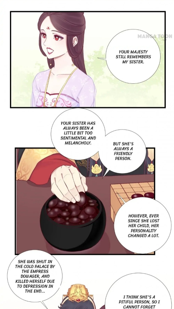 The Queen Is Busy (Colored) Chapter 58 page 2 - 