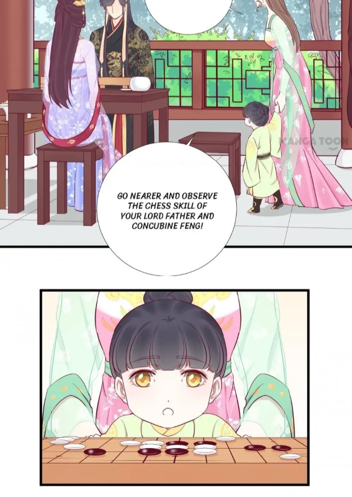The Queen Is Busy (Colored) Chapter 58 page 12 - 