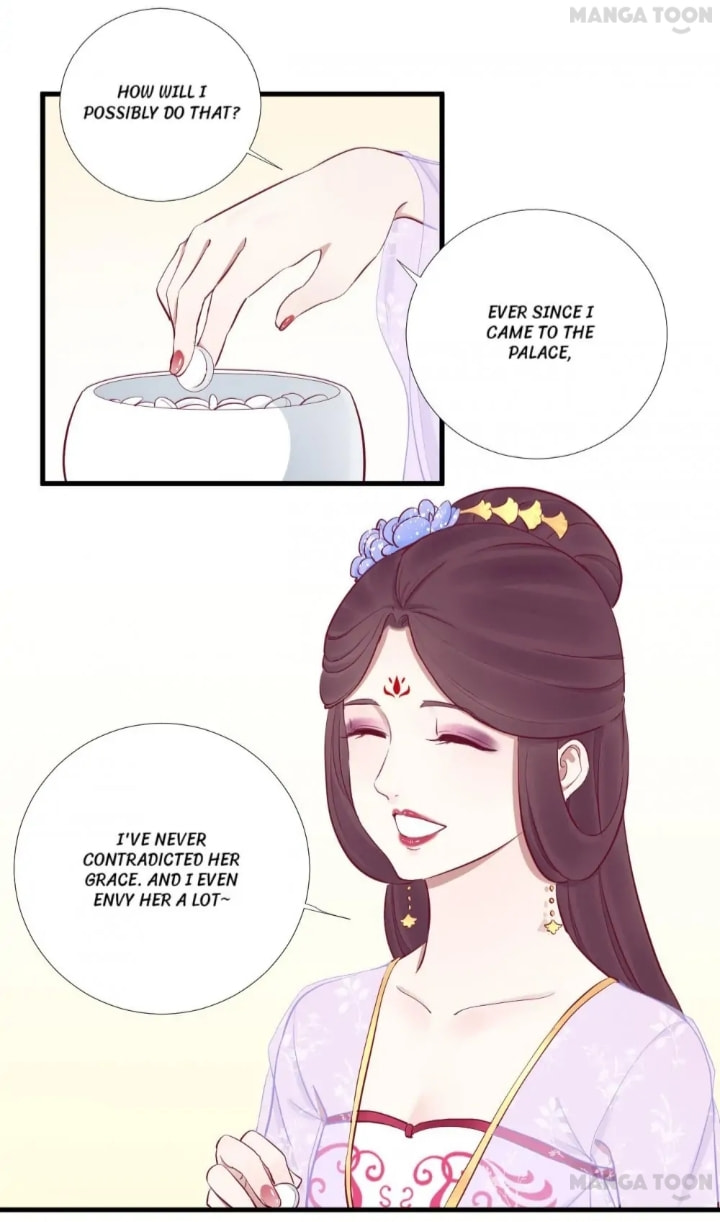The Queen Is Busy (Colored) Chapter 58 page 5 - 