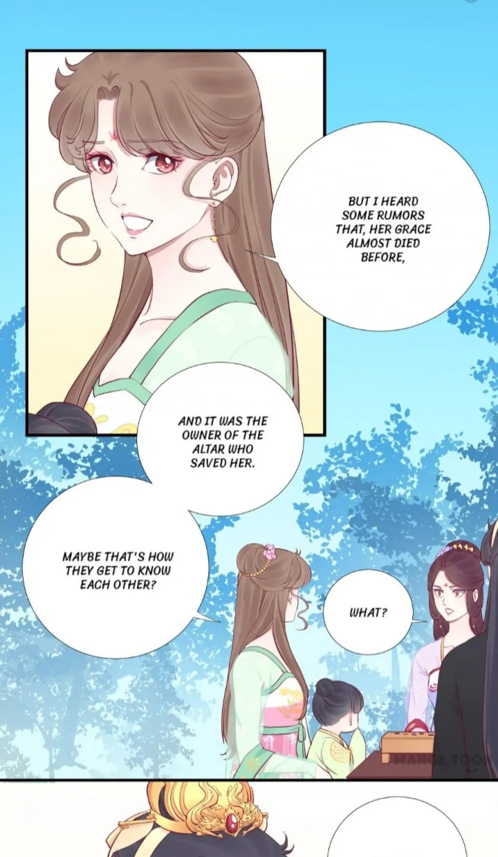 The Queen Is Busy (Colored) Chapter 59 page 2 - 