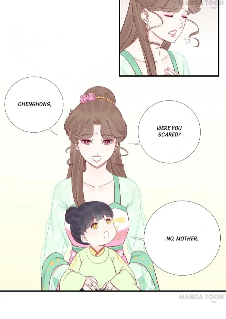 The Queen Is Busy (Colored) Chapter 59 page 15 - 
