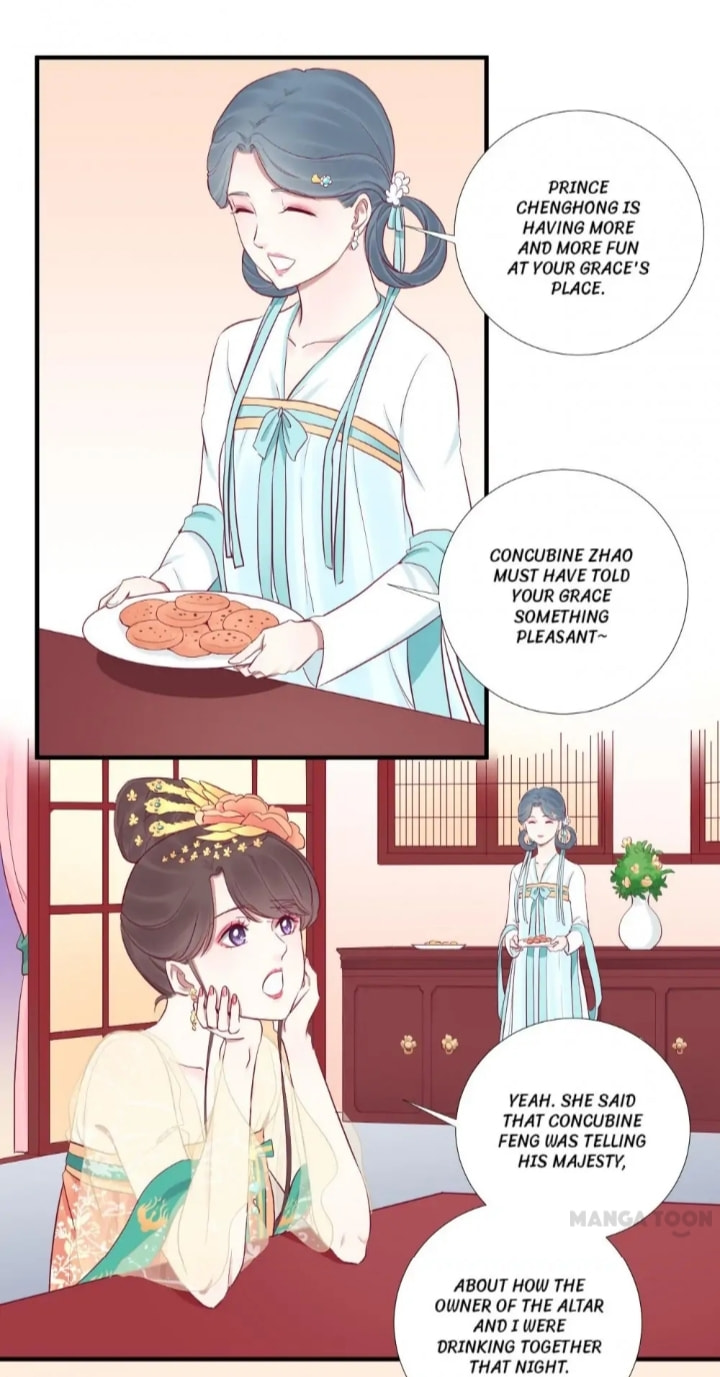 The Queen Is Busy (Colored) Chapter 59 page 19 - 