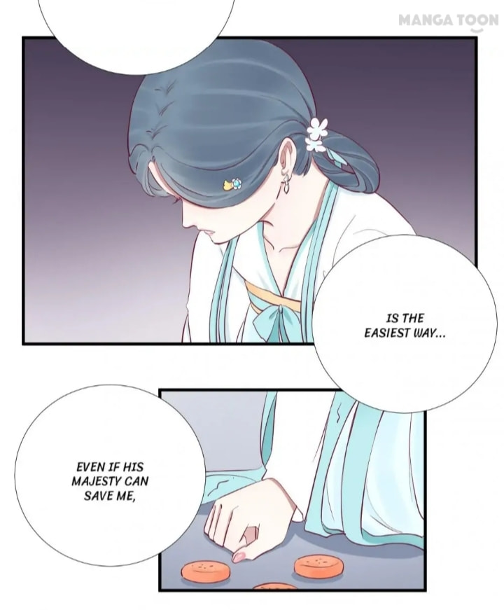 The Queen Is Busy (Colored) Chapter 59 page 22 - 