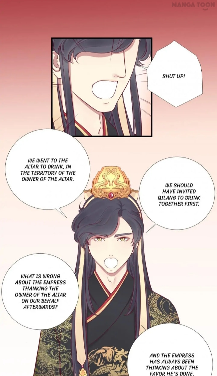The Queen Is Busy (Colored) Chapter 59 page 5 - 