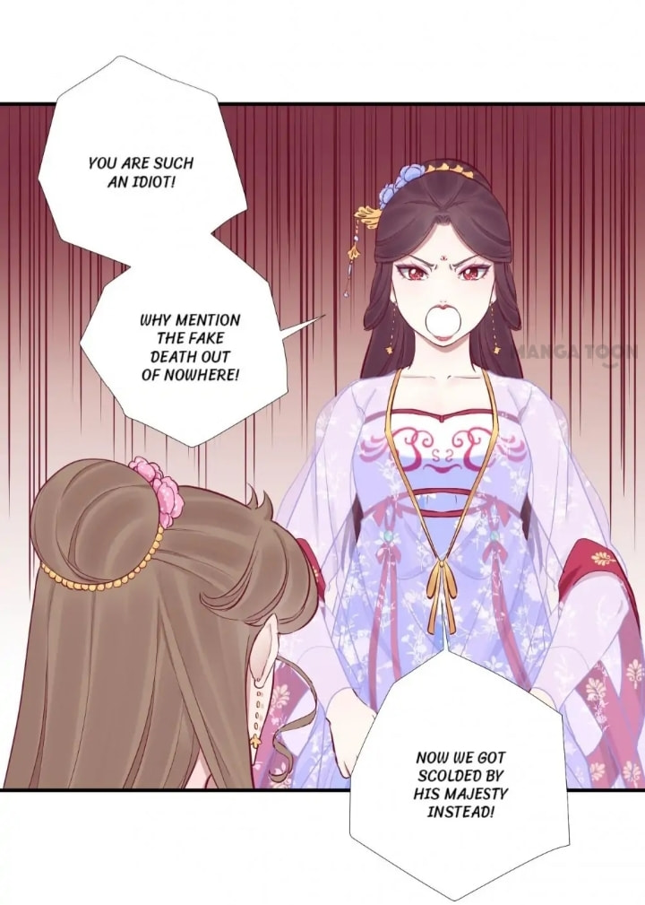 The Queen Is Busy (Colored) Chapter 59 page 9 - 