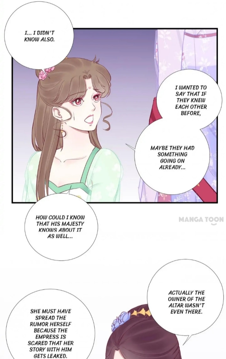 The Queen Is Busy (Colored) Chapter 59 page 10 - 