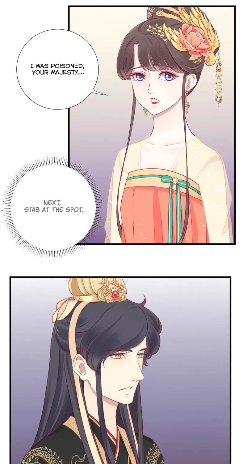 The Queen Is Busy (Colored) Chapter 6 page 11 - 