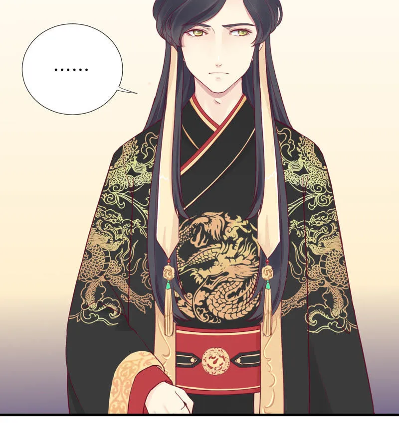 The Queen Is Busy (Colored) Chapter 6 page 13 - 