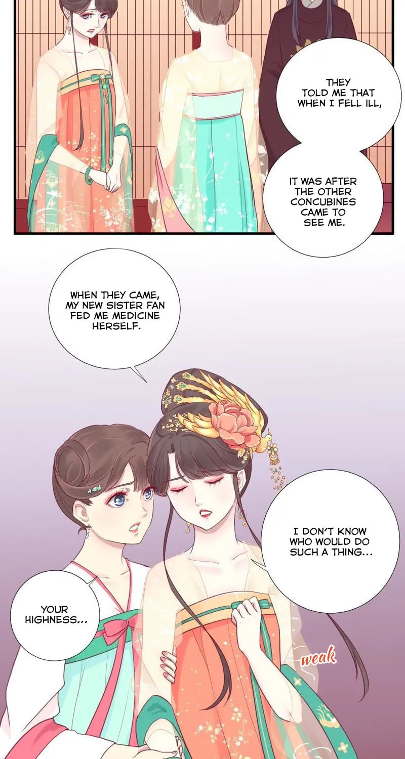 The Queen Is Busy (Colored) Chapter 6 page 15 - 