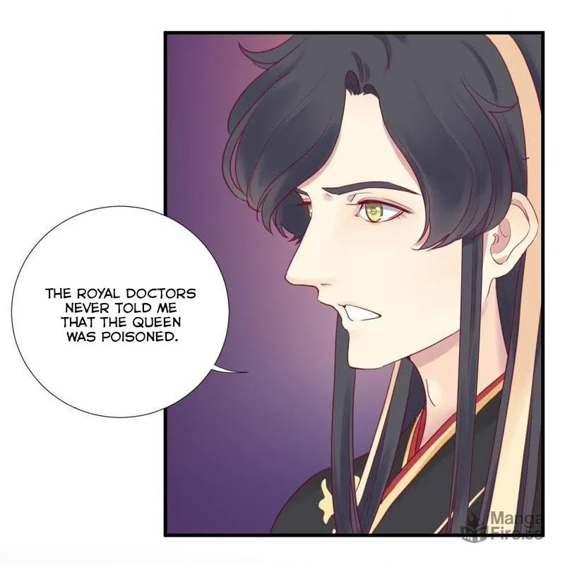 The Queen Is Busy (Colored) Chapter 6 page 17 - 