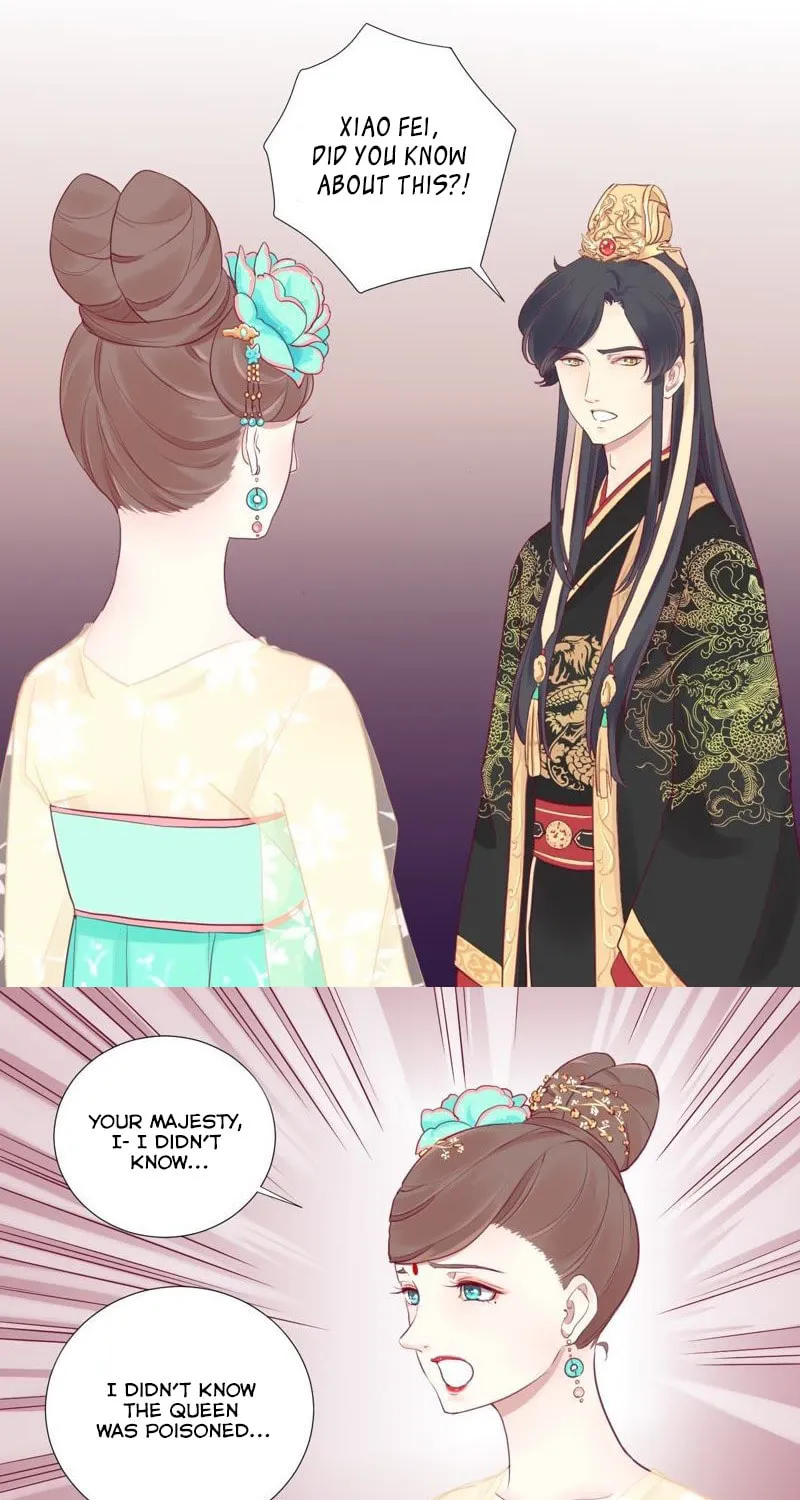 The Queen Is Busy (Colored) Chapter 6 page 18 - 