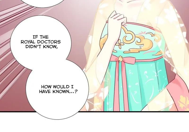 The Queen Is Busy (Colored) Chapter 6 page 19 - 