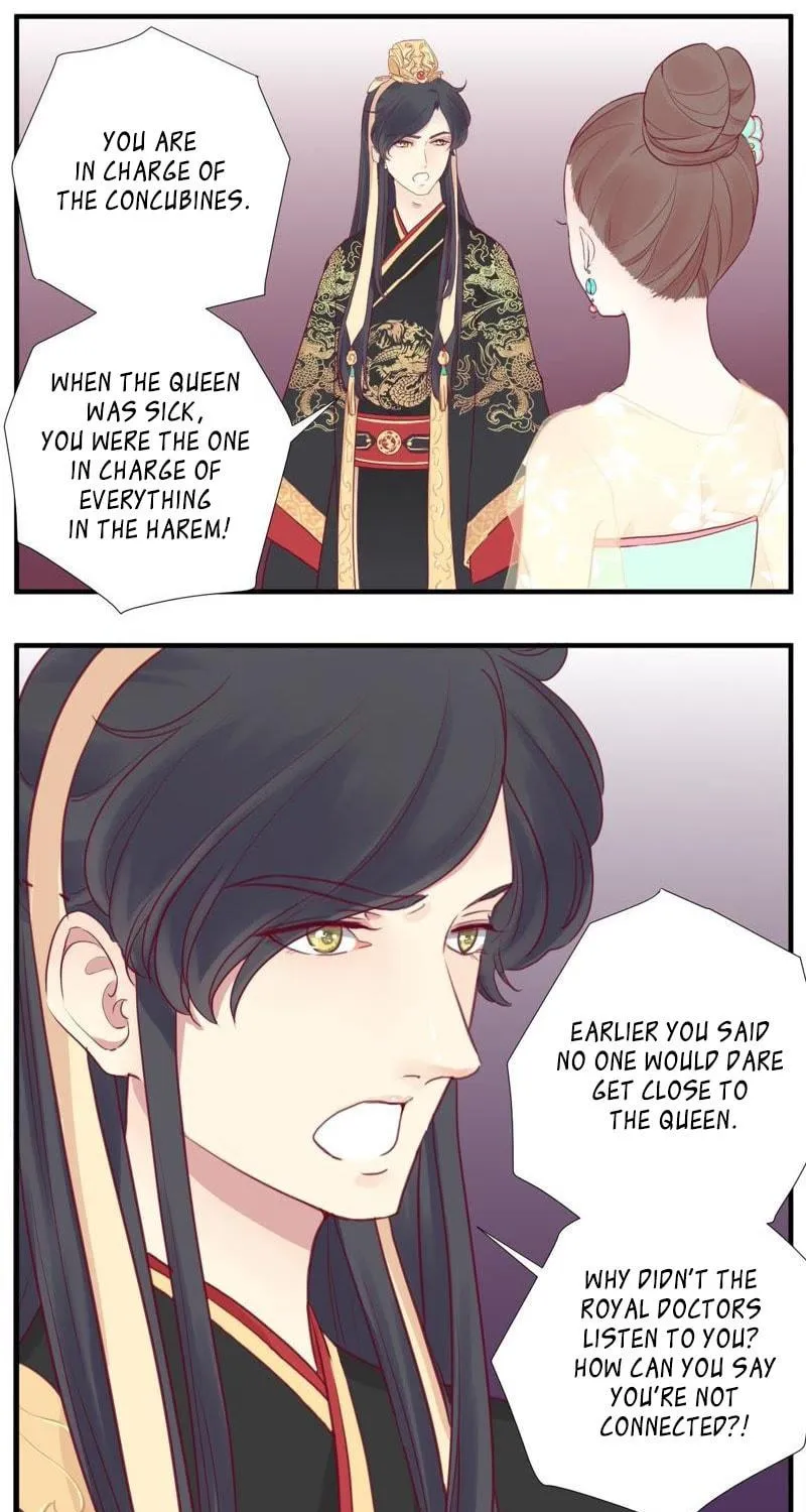 The Queen Is Busy (Colored) Chapter 6 page 20 - 