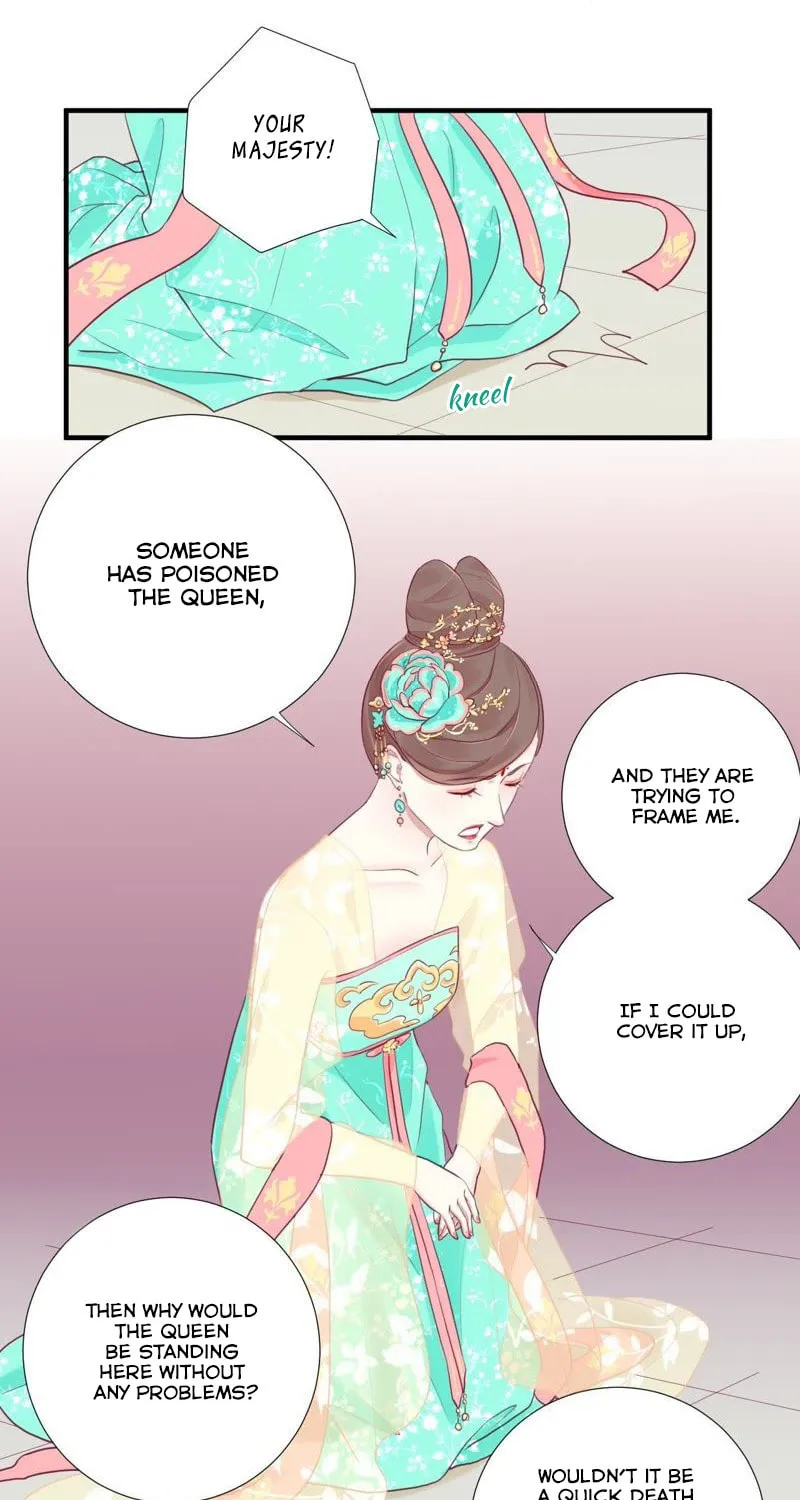 The Queen Is Busy (Colored) Chapter 6 page 23 - 