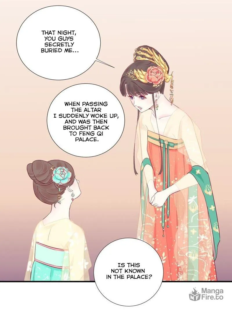 The Queen Is Busy (Colored) Chapter 6 page 26 - 