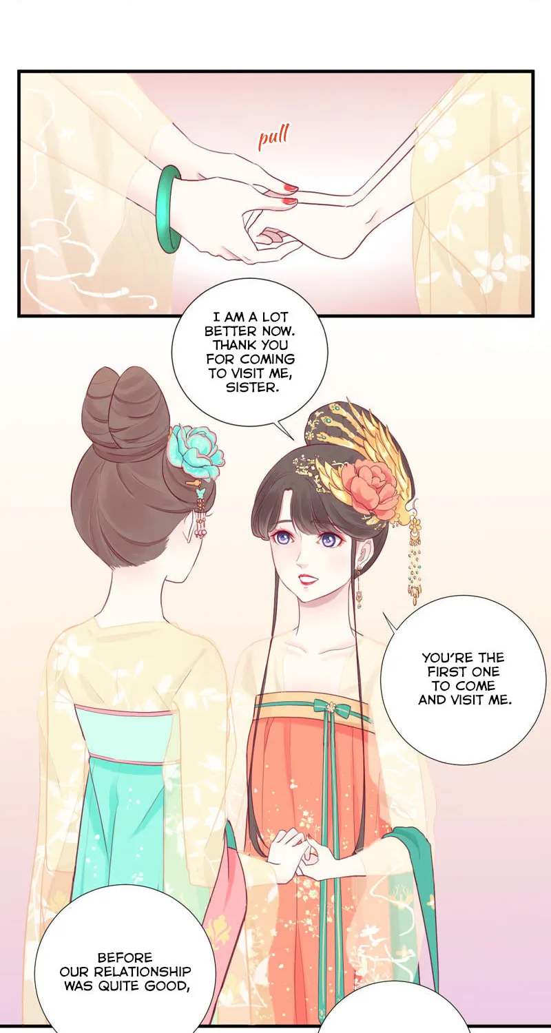 The Queen Is Busy (Colored) Chapter 6 page 4 - 