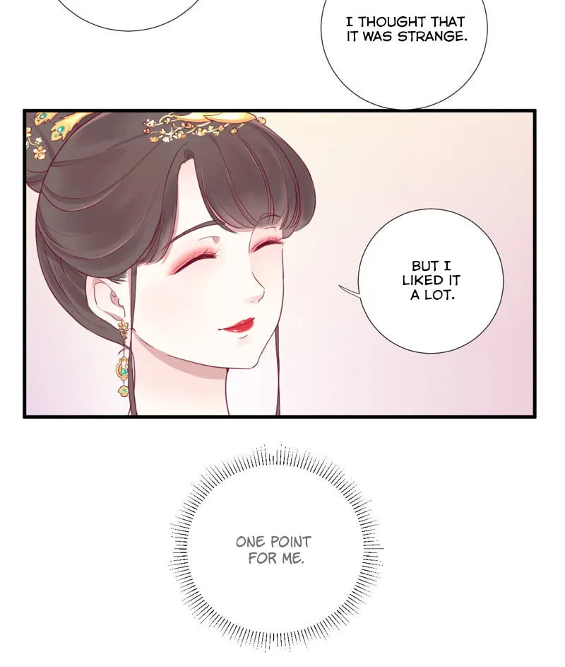 The Queen Is Busy (Colored) Chapter 6 page 5 - 