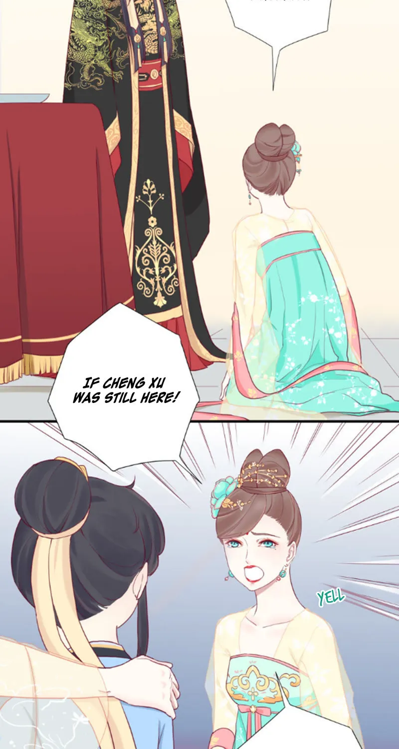 The Queen Is Busy (Colored) Chapter 6 page 43 - 
